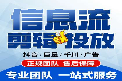 百度本地推广案例：助力企业抢占区域市场